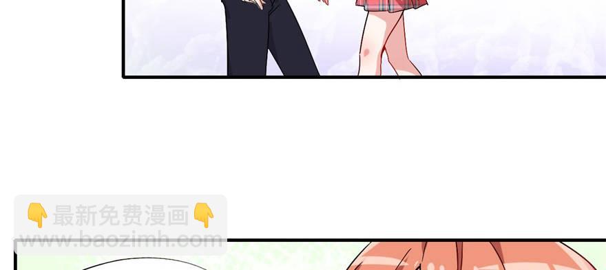 竟然有这种事？15