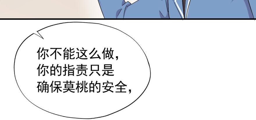 雨女无瓜72
