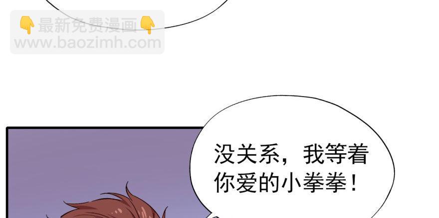我想要的就一定能得到75