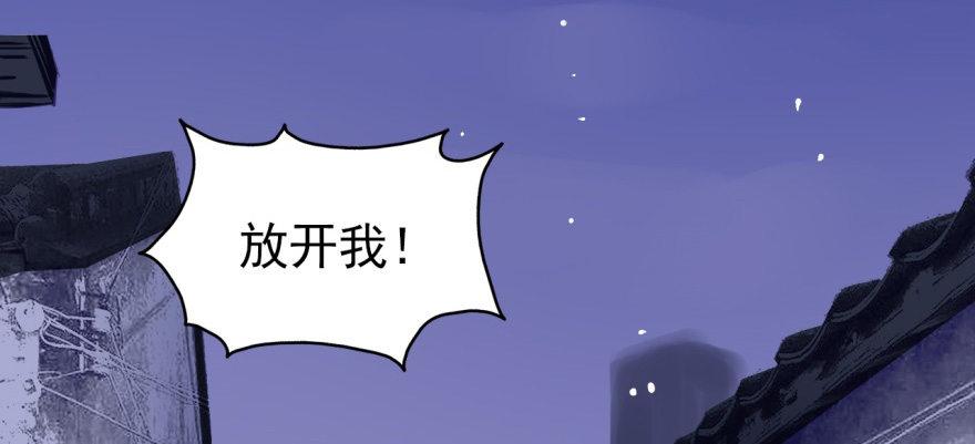 溜了，溜了15