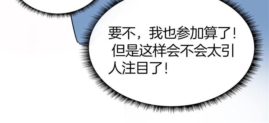 是她主动找我的40