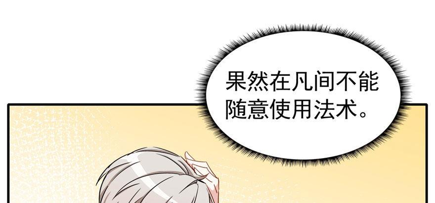 快点离开这！78