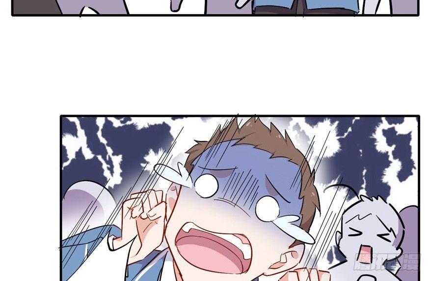 雨女无瓜24