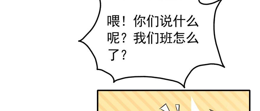 一切都是因为我15