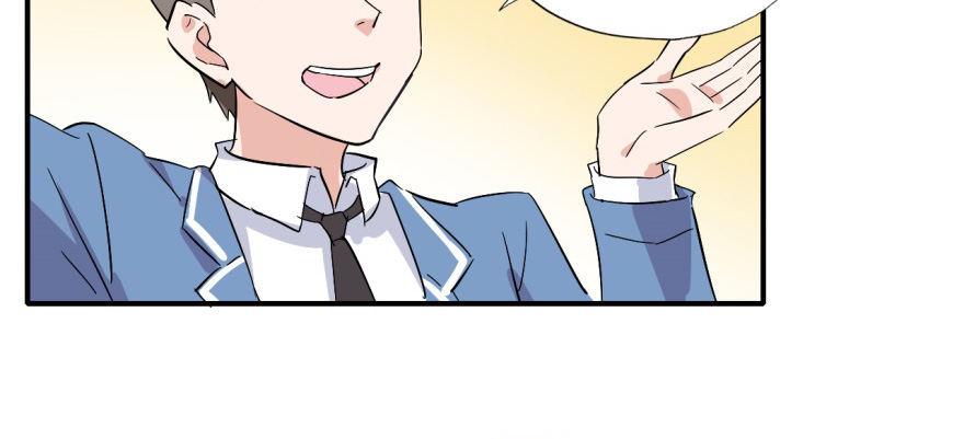 英雄救美？12