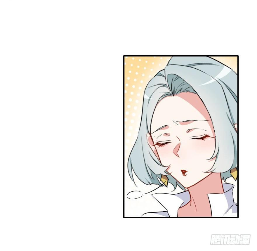 雨女无瓜83