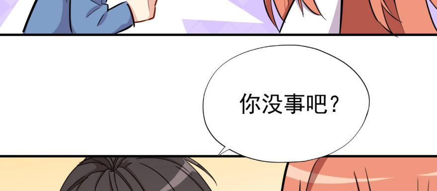 快点离开这！28