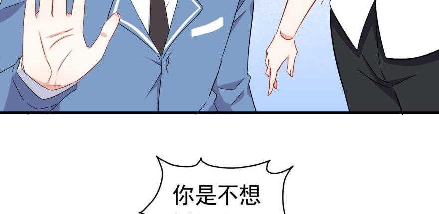 雨女无瓜81
