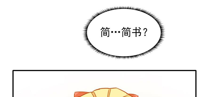 快点离开这！89