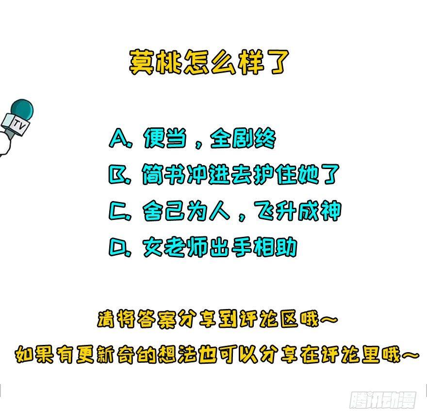 你不能x&amp;amp;amp;\%....！！92