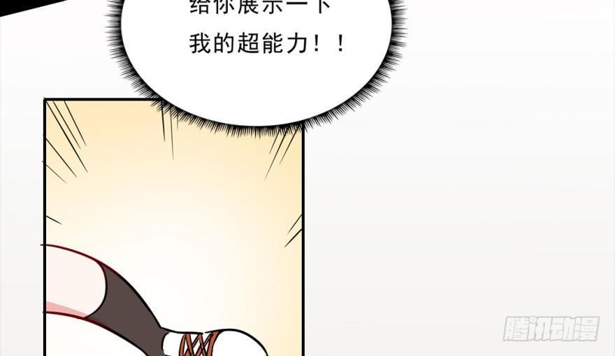 预告36