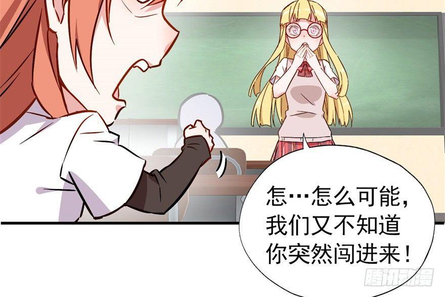 发现是肯定会发现的！32