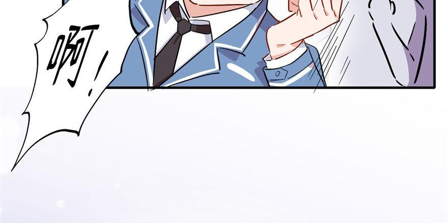 雨女无瓜25