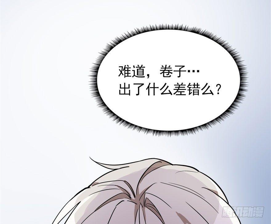 考试什么的才难不倒我55