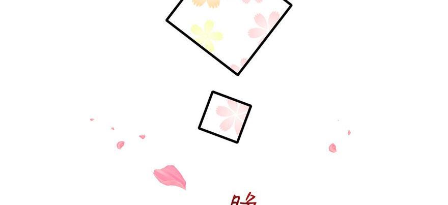 这个女人是魔鬼！101