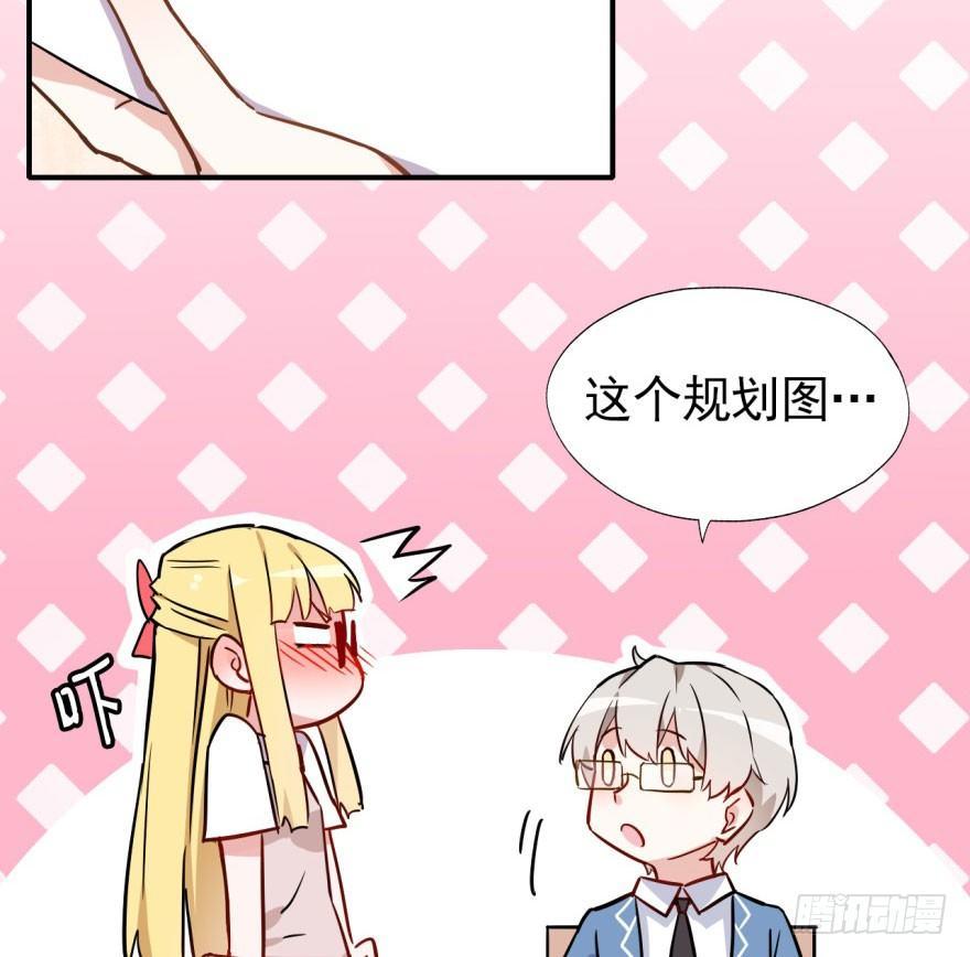 欠我小弟的钱就是欠我的钱6