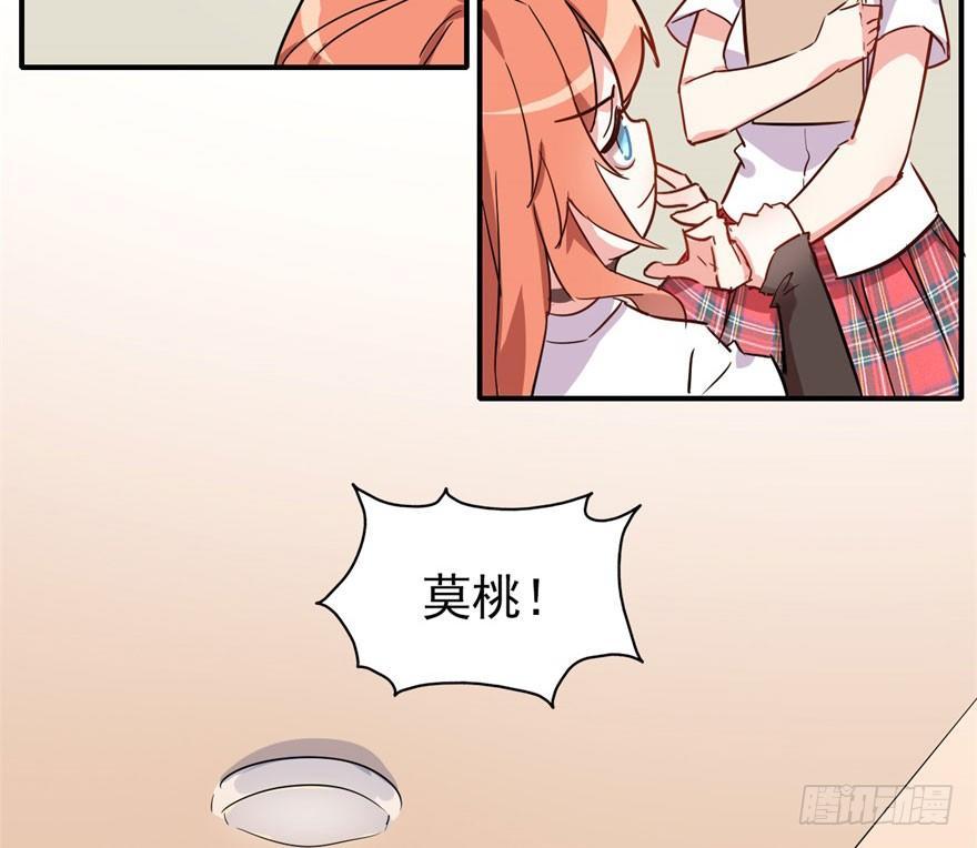 考试什么的才难不倒我17