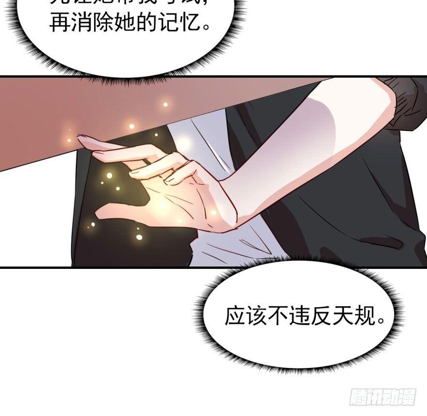考试什么的才难不倒我39