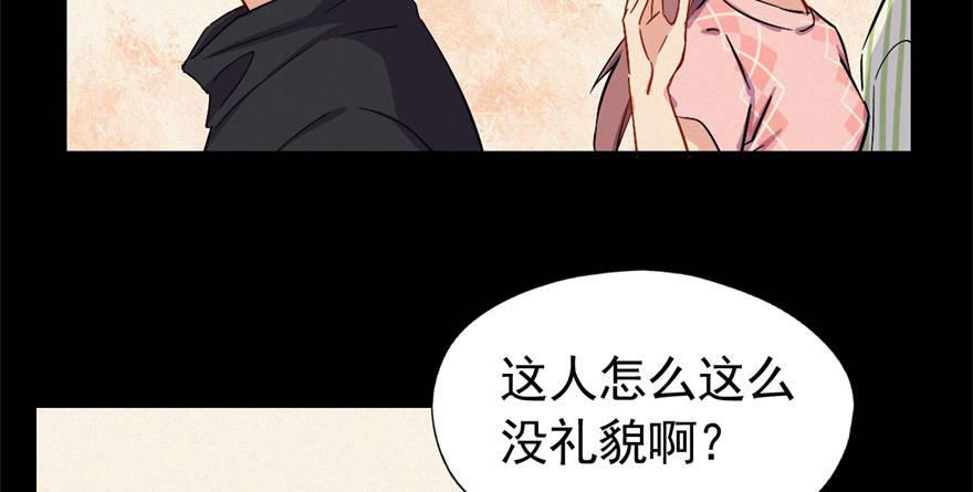 一切都是因为我45