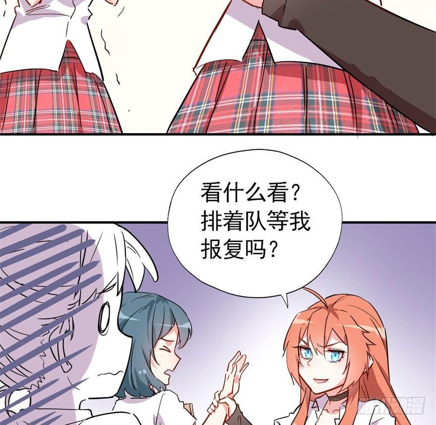 考试什么的才难不倒我15
