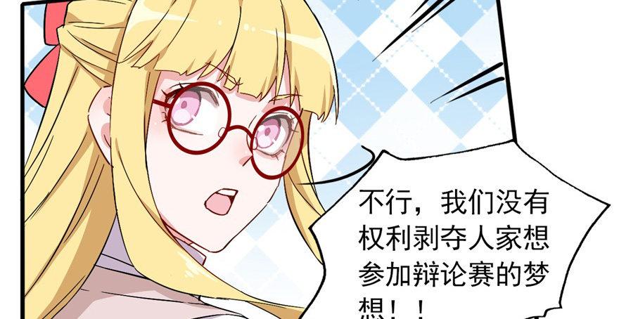 发现是肯定会发现的！48