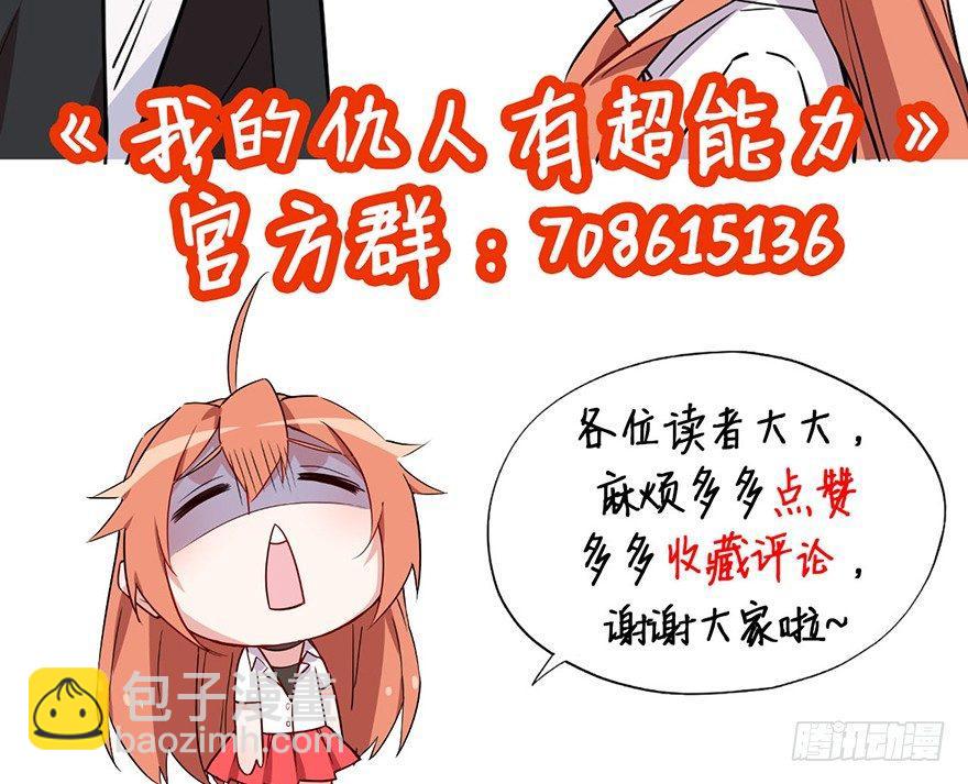 少侠好身手！！123