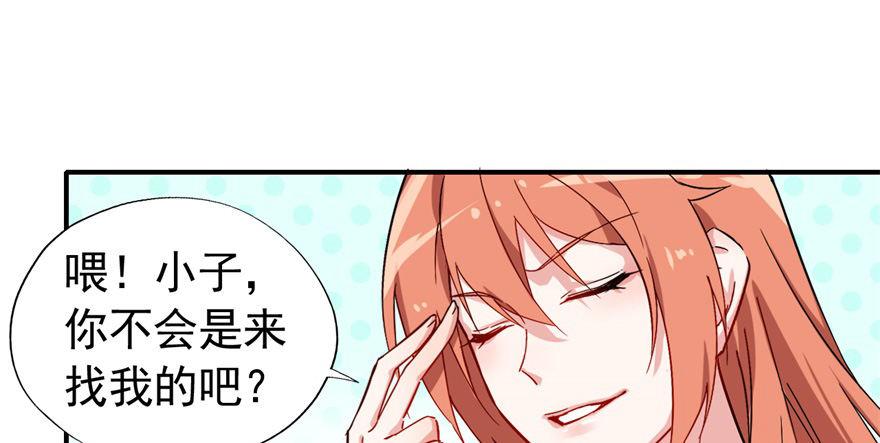 竟然有这种事？5
