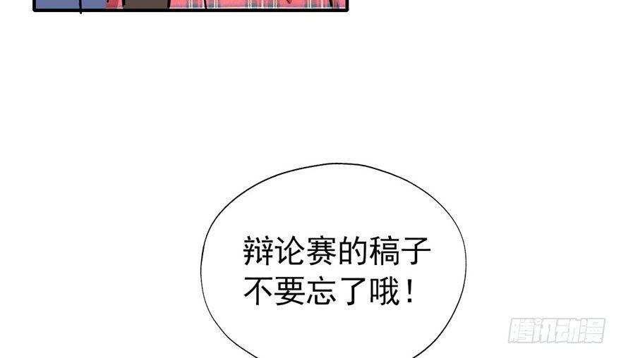 从今天起我就是superhero119