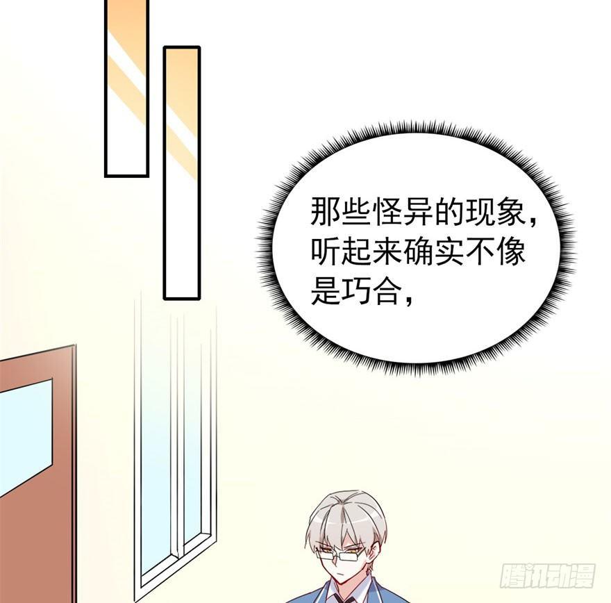 欠我小弟的钱就是欠我的钱22