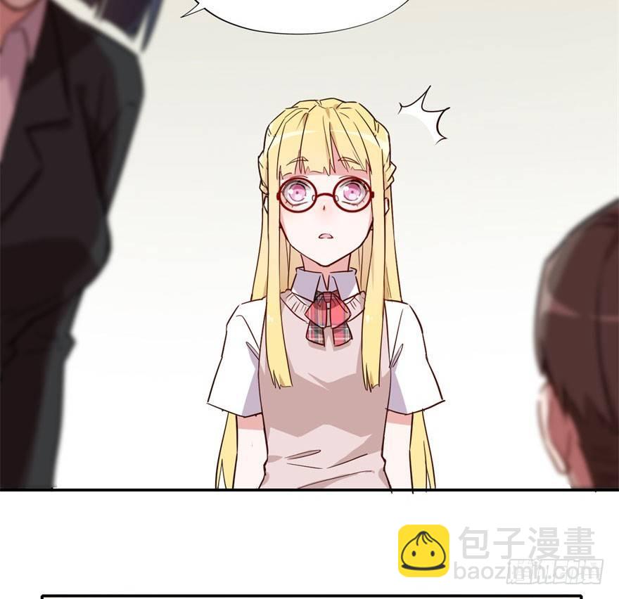 学校来了个小鲜肉10