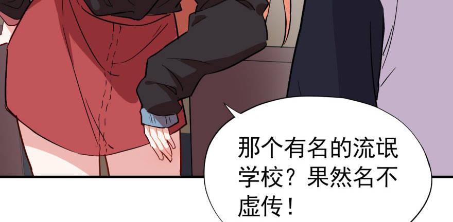 我想要的就一定能得到47