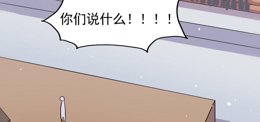 一切都是因为我24