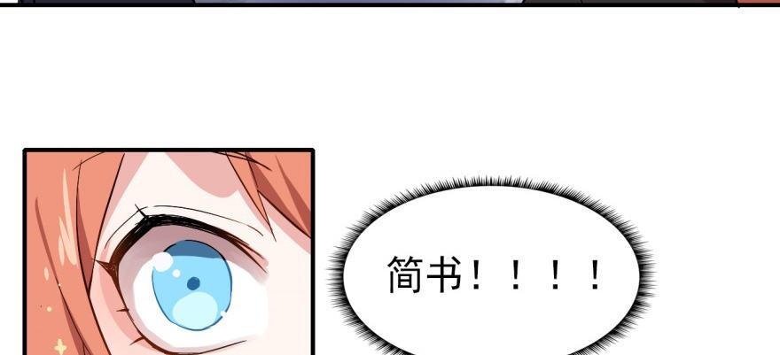 溜了，溜了23