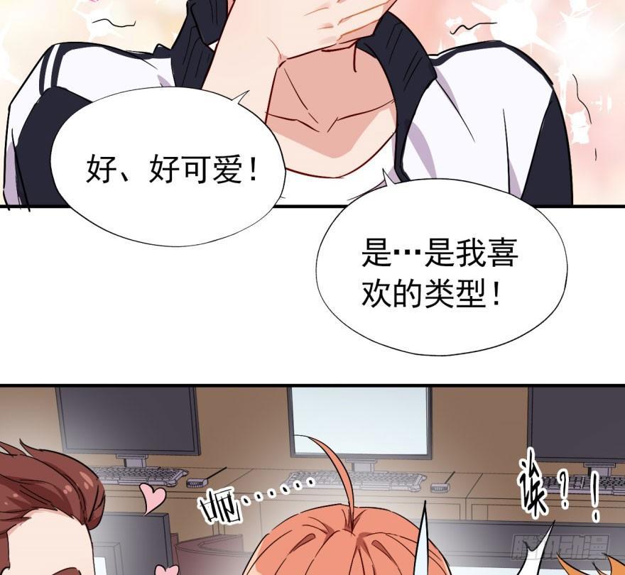 我想要的就一定能得到62