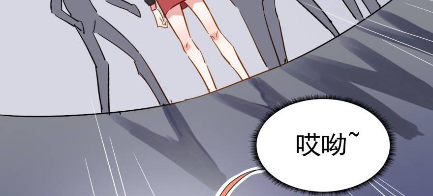 溜了，溜了62