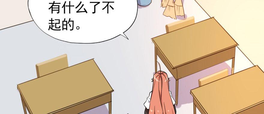 少侠好身手！！25