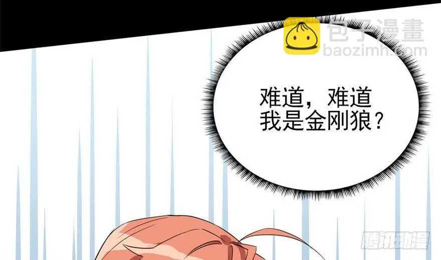 预告4