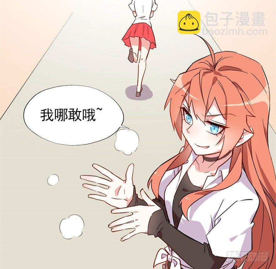 考试什么的才难不倒我20