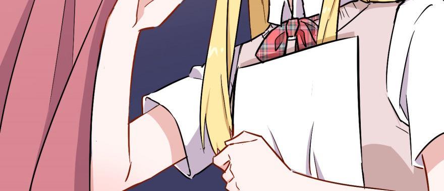 要对老师好一点75