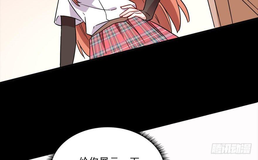 预告35