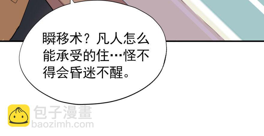 俗话说得好 有“奶”便是娘45