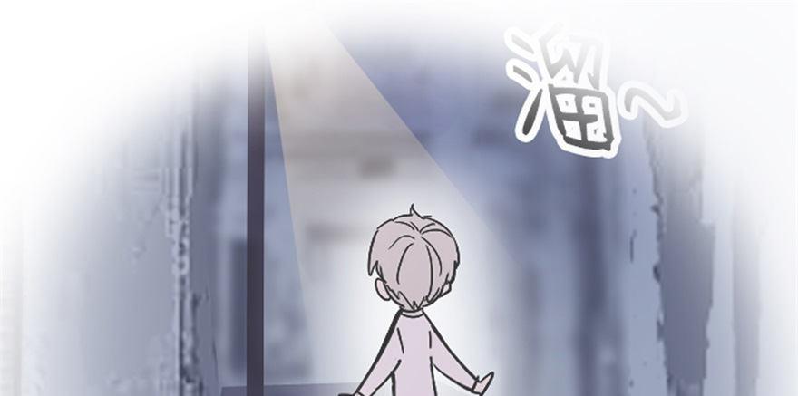沙雕高中？83