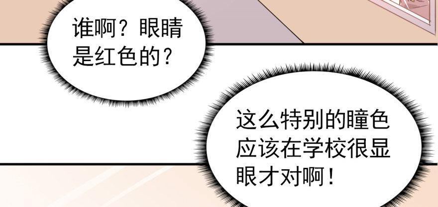 少侠好身手！！86