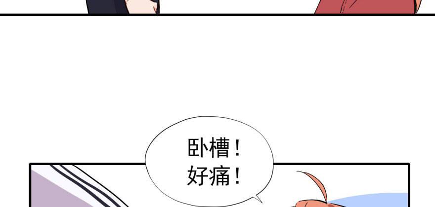 我想要的就一定能得到83
