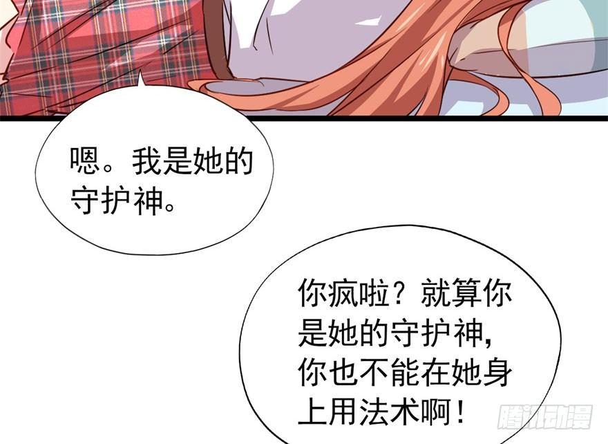 俗话说得好 有“奶”便是娘36