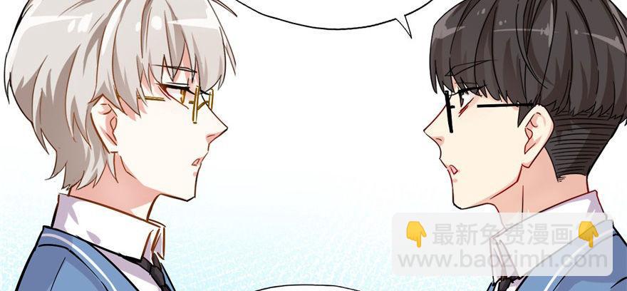 你，果然不可信！！60