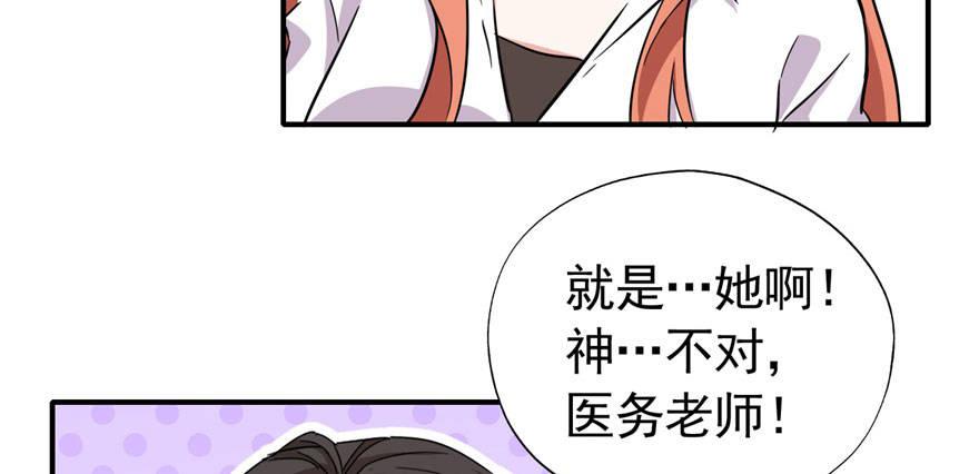 快点离开这！43