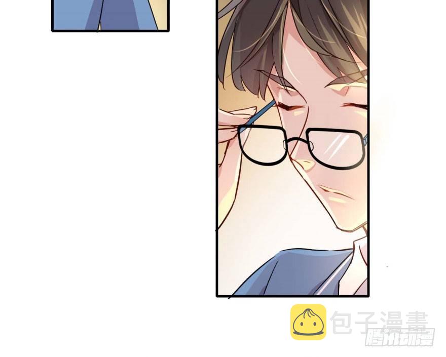 霉运部门30