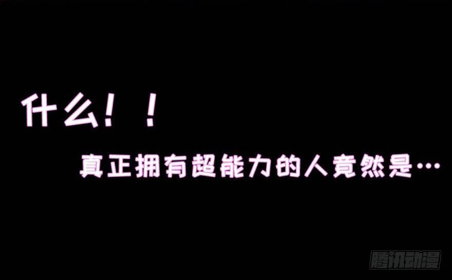 预告46