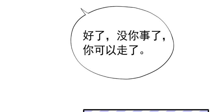 俗话说得好 有“奶”便是娘56